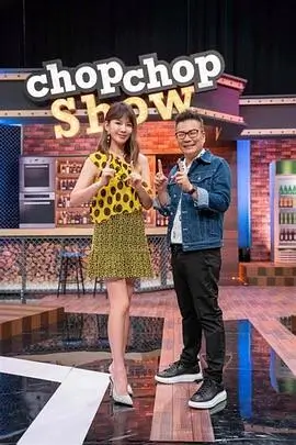 非洲和尚 林正英异域灵幻喜剧剧照