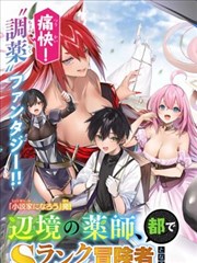 林正英龙虎武师幕后纪实专题资料图